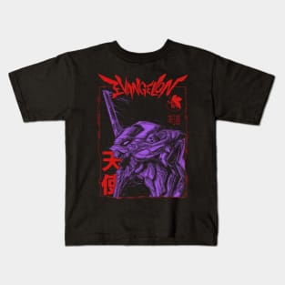 Evangelion Kids T-Shirt